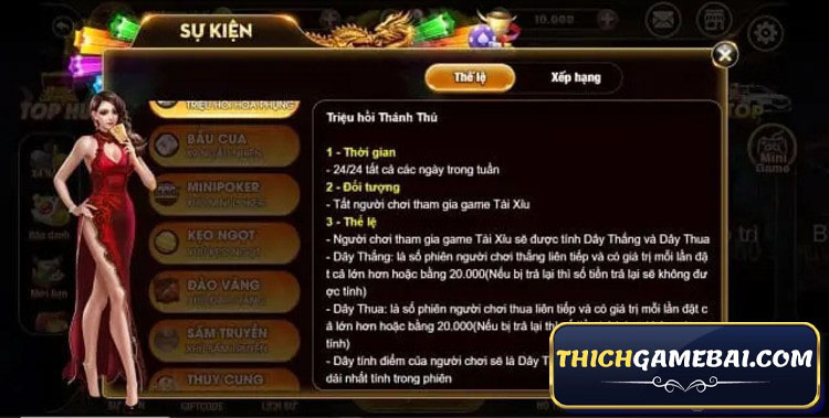 Kim88 Casino là nhà cái đổi thưởng mới ra mắt gần đây. Vậy Kim88 Club có trò gì hay ? Liệu khuyến mãi có khủng? Cùng kênh Thích Game Bài phân tích làm rõ!